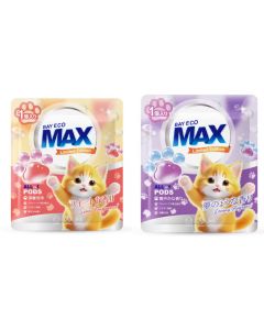 Laundry Capsules