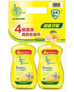 Enzyme Cleaning Agent