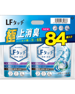Laundry Capsules