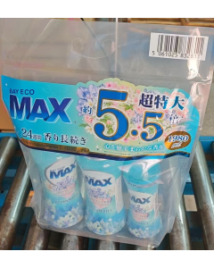 Laundry Capsules